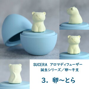 SUCERA A}fBt[U[ aV[Yu@xv x 12 W tAtOX Mtg 蕨 IuWF Z  SDGs TXeBiu EvX`bN Y {  