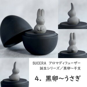 SUCERA A}fBt[U[ aV[Yu@xv x 12 W tAtOX Mtg 蕨 IuWF Z  Y  Ȃ XNQ A} A}es[ 