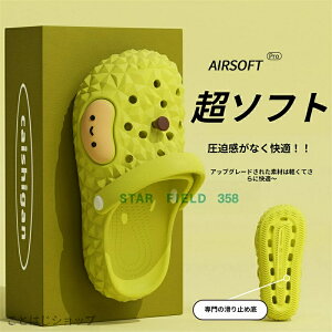 �ySALE�I�z�h���A���f�U�C�� �N���b�O�X ���f�B�[�X EVA ��̐��^ ����T���_�� AIRSOFT Pro ���_�炩�e�͑f�� �l�ԍH�w�A�[�`�T�|�[�g �[�a����~�߃\�[�� ���O���\�X�g���b�v�t�� 2 �E�F�C