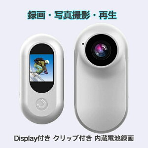 SALE�I�y��N�ۏ؁z�y2026�V�o��z�z�h�ƃJ���� ���^�r�f�I�J���� ���]�ԃJ���� �o�C�N�J���� 128GB�Ή� �~�j�r�f�I�J���� �h���C�u���R�[�_�[ ���^�J���� �N���b�v�^