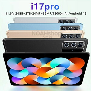 2026 �V�^ �^�u���b�g PC i7pro Android15 11.6 �C���`���� ���掿 Wi-Fi ���f�� �y�ʐ݌v �����^�ѕ֗� �}���`�V�[���Ή� �G���^�[�e�C�����g �ƒ�p�ɍœK �l�C���i