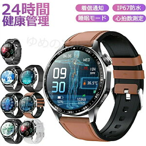 �y2026�V�o��z�X�}�[�g�E�H�b�` ���f�B�[�X �r���v �����Y 24���Ԍ��N�Ǘ� 1.55�C���`���� IP67�h�� SOS�@�\ �^�����[�h �����v ����J�����[ �S���� Line ���M�ʒm �������[�h �V�C�\�� ���y��