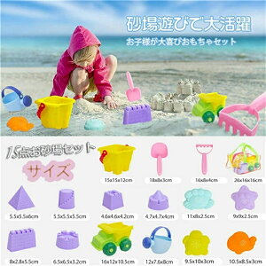 ���V�� �������� ������Z�b�g ���ł���������Z�b�g �y���������V�� �J���t�� �_�炩�� TPE�f�� �G�R �J���C�C �m��ߋ� �q�� ���܂܂��� �c�� �o�Y�j�� �m��E�w�K�ߋ� �X�|�[�c�g�C ���W