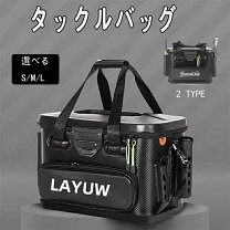 楽天市場】スーパーセール 釣り具の通販