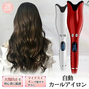 �w�A�A�C���� ���� ���� �h���C���[ �J�[�� �J�[�� �R�e �J�[���p �v���d�l �v�� �w�A ������ �w�A�A�����W �ȒP �����w�A�A�C���� �J�[���A�C���� ������ �I�[�g�J�[���w�A�A�C���� �����w