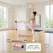 楽天市場】リノリウム バレエ 自宅の通販