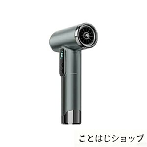 �u10�{�|�C���gGET�v�R�[�h���X�w�A�h���C���[�A100000RPM�����w�A�h���C���[�A15000mAh�[�d���w�A�h���C���[�A200W�d�r���C�I���w�A�h���C���[�A�f�B�t���[�U�[�t���A���O���s�L�����v�p �ƒ�