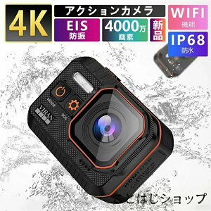 �A�N�V�����J���� 4K 60fps 48MP 6��EIS��Ԃ�␳ �f���A���J���[�X�N���[�� �����J���� �X�|�[�c�J���� �}�C�N�t 8�{�X���[���[�V���� 170�x���჌���Y �����R���t �E�F�A���u���J�����N���J��