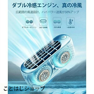 �g�ѐ�@ �n���f�B 4in1�~�j �X�g���b�v�t�� DC���[�^�[ ���^ �É� �H���Ȃ� ������� �����^�ѕ֗� �����΍�O�b�Y ���|����@ ������ �É� ��� �R���p�N�g ������� ���o�C���o�b�e��