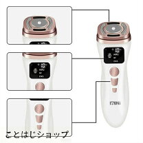 楽天市場】スーパーセール（美顔器｜美顔器・スチーマー）：美容 