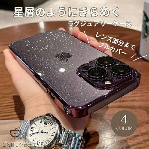 iPhone17�P�[�X iPhone17air �X�}�z�P�[�X �A�C�t�H��16�P�[�X �ϏՌ� �V���v�� �����Y�J�o�[�t�� �t���J�o�[ ���� ���� ���� ����߂� ���� ������ �u���b�N �����h�~ ��l���킢�� �؍��� iPhone