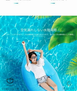 �A�E�g�h�A�G�A�\�t�@ 200×70cm ��^�T�C�Y �ő�ω׏d200kg �|�[�^�u���܂肽���ݎ� �L�����v�E�t�F�X�E�s�N�j�b�N�ɍœK �蓮�|���v�Ή� �y��550g �R���p�N�g���[ �h���ϋv���|���G�X�e�� ��