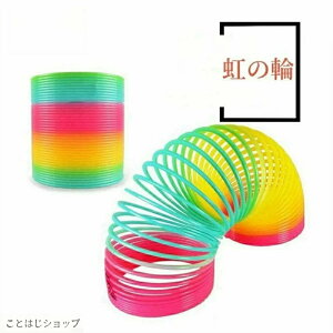 �L�b�Y�}�W�b�N���C���{�[�T�[�N���X�v�����O�ȃ��C���{�[�R�C���}�W�b�N�X�v�����O�g�C �j�̎q�Ə��̎q�ւ̑f���炵���M�t�g �������� �o�l �T�C�Y 9cm x 8.7cm3�Έȏ�