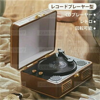 楽天市場】蓄音機（TV・オーディオ・カメラ）の通販