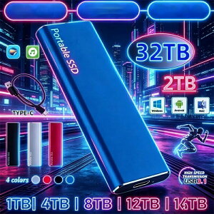 �y�y�V�X�[�p�[SALE�I��T�Ԍ���10��OFF�I�zSSD 1TB �O�t �|�[�^�u��SSD �O�t���n�[�h�f�B�X USB-A/USB-C���Ή� 500GB �����^�|�[�^�u�� �n�[�h�f�B�X�N 2TB USB3.1 Type-C �Ή� �X�}�z�݊��� �ϏՌ�
