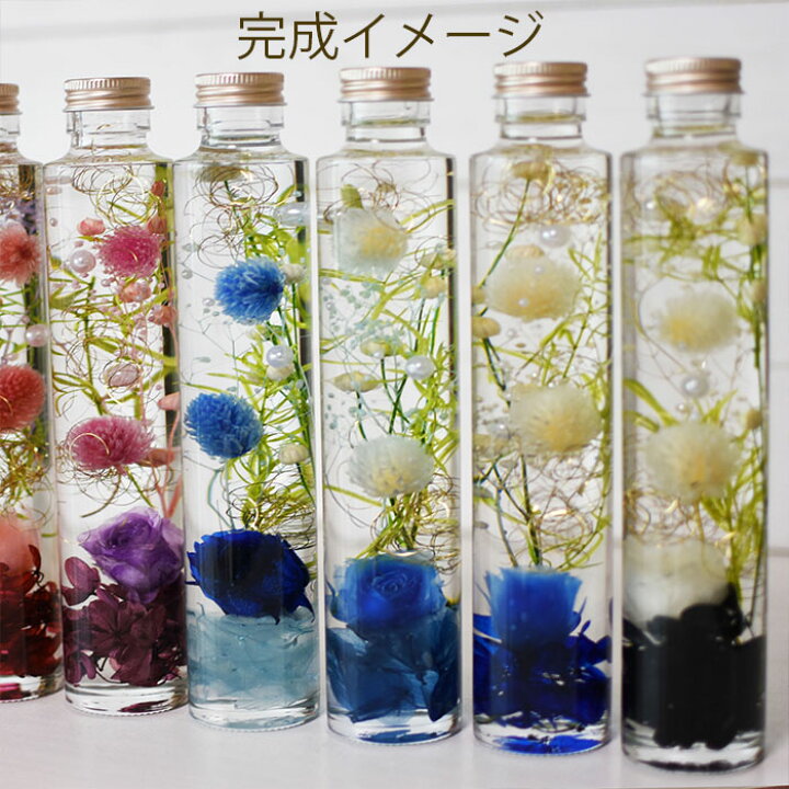 楽天市場 ハーバリウム 花材のみ バラ あじさい かすみ草 パール プリザーブドフラワー キット 花材のみ バラ Hk117 Kotohana