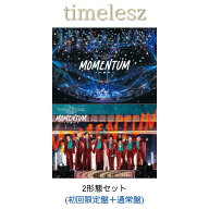 【2形態セット】timelesz We're timelesz LIVE TOUR 2026 episode 2 MOMENTUM【初回限定盤+通常盤】タイ…