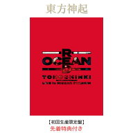 【先着特典:ピクチャーチケット風カード】【初回生産限定盤】東方神起 20th Anniversary LIVE IN NISSAN …