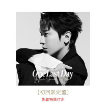楽天市場】CNBLUE（CD｜CD・DVD）の通販