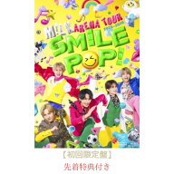 【限定特典＜佐野勇斗＞ライブ写真トレカ】【初回限定盤】 M!LK M!LK ARENA TOUR 2025-2026 ”SMILE POP!…