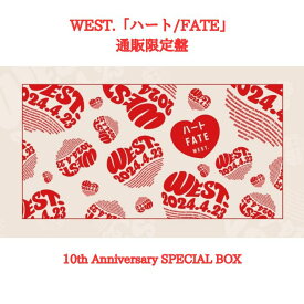 【予約商品】WEST. ハート FATE 10th Anniversary SPECIAL BOX 通販限定盤 DVD盤 WEST 通販盤