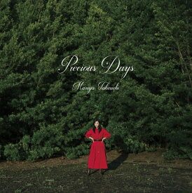 【初回プレス仕様・マジックカード封入】竹内まりや Precious Days プレシャスデイズ アルバム (デラックス盤 CD＋Blu-ray・DVD)マジックカード封入 竹内まりや アルバム