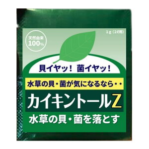 ySIz JCLg[  L Xl[  ߂ ڍ _J ANAE ʗX֔