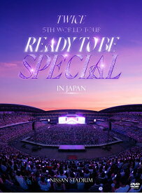 【初回限定盤】TWICE 5TH WORLD TOUR 'READY TO BE' in JAPAN SPECIAL(初回限定盤 Blu-ray/DVD) twice ライブ dvd