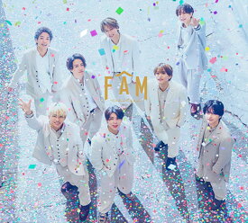 【FAM×TAMオリジナルキーホルダー付属】【STORE限定盤】timelesz 『FAM』 (封入特典:60P スペシャルフォトブック＋オリジナルトレーディングカード＋シリアルコード入りプレイリストカード＋スペシャル企画応募用シリアルコード） タイムレス アルバム