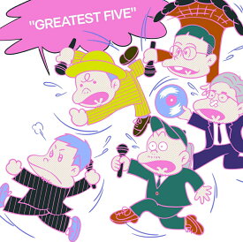 【早期特典付】【限定先着特典：オリジナル缶バッジ】RIP SLYME 「GREATEST FIVE」オリジナル缶バッジ+カセットテープ リップスライム ベストアルバム RIP SLYME アルバム