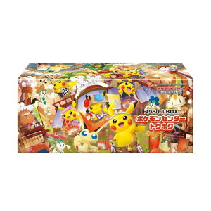 ポケモン ポケモンカードゲーム スカーレット&バイオレット スペシャル 