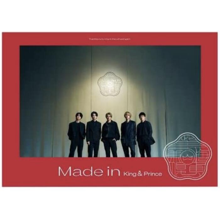 King&Prince アルバム Made in 初回限定盤A CD+DVD-