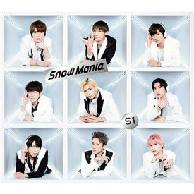 【中古】Snow Man Snow Mania S1 (初回盤B CD＋Blu-ray) スノーマン スノマニ アルバム ブルーレイ 状態B