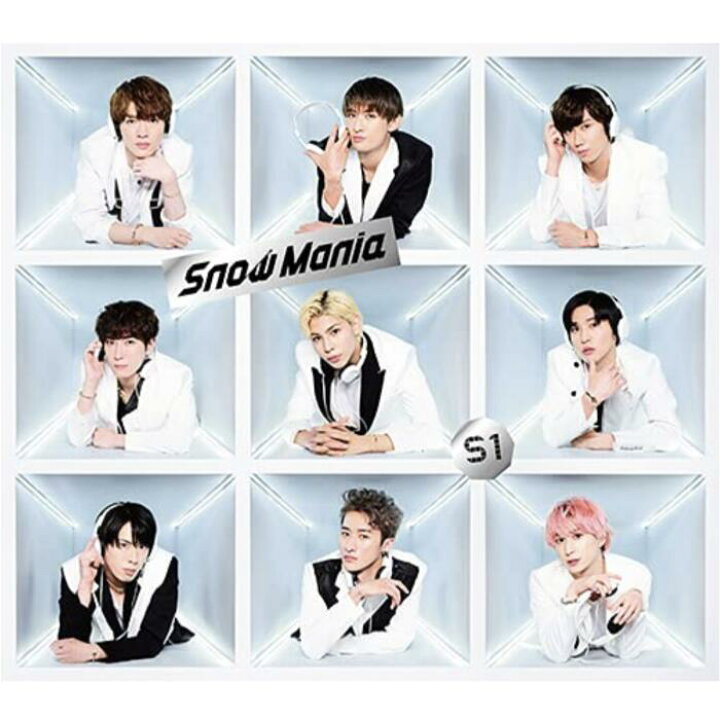楽天市場】【中古】Snow Man Snow Mania S1 (初回盤B CD＋Blu-ray 