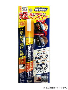 yr[Ly[{z h[C` DP-12 fB]rbg y^Cv 12ml