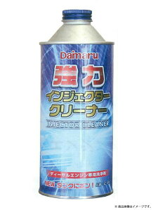 yr[Ly[{z Daimaru IZ-120 ̓CWFN^[N[i[ 400ml R[VXeԗpfB[[RY yz