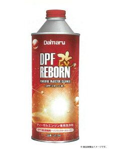 yr[Ly[{z ȃP[X̔ 12 ۃeNm Daimaru IZ-140 DPF{[ e400ml mYtDPFڎԗfB[[RY NEW ^NɃ| plus yz
