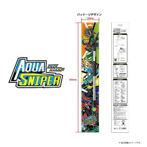 yr[Ly[{z ZACJAPAN UbNWp 19044 ANAXiCp[ 8p^-mY  yʓv pxMAX300° iKo[