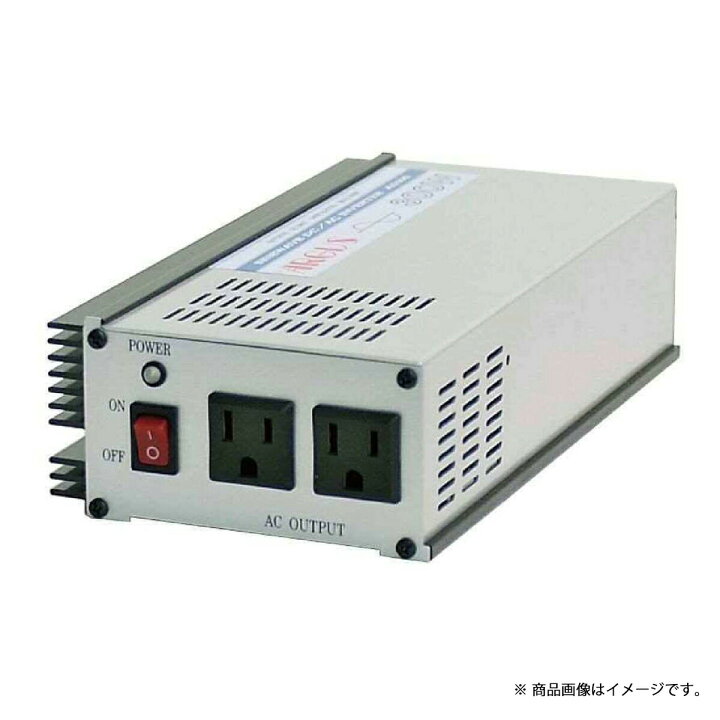 楽天市場】アーガス AS300-24 AC／DCインバーター 【送料無料 