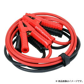 楽天市場 ブースターケーブル 緊急 応急用品 車用品 車用品 バイク用品の通販