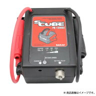 【レビューキャンペーン実施中】 セイシング PB-1200GX スタートキューブ 【送料無料】