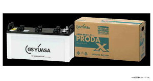 �y���r���[�L�����y�[�����{���z GSYUASA �v���[�_ �G�b�N�X PRODA-X PRX-225H52 �Ɩ��p�ԗp �����\�J�[�o�b�e���[ ���S���K�h���C�u �̔��㗝�X��蒼�� �y���������z