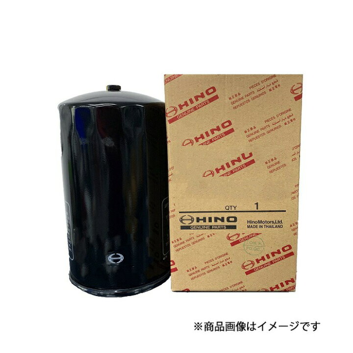 楽天市場】日野純正 HINO ヒノ トラック オイルエレメント 