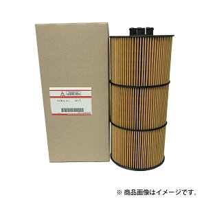 車用 オイルフィルター オイルエレメントの人気商品 通販 価格比較 価格 Com