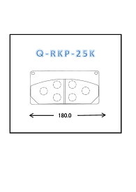 QLINE Q-RKP-25K ラフタークレーンパッド2枚入り ブレーキパッド 【送料無料】
