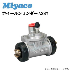 �y���r���[�L�����y�[�����{���z �~���R �z�C�[���V�����_�[ WC-R112 ���� �o�X �����t�@ RR7JJBA 47580-1702 5-86502-600-0 5-86525-406-0 S4758-01702 �C�X�Y �K�[���~�I