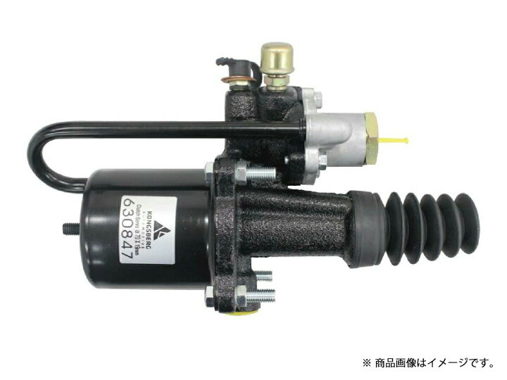 楽天市場】【レビューキャンペーン実施中】 コングスバーグ 631607AM 