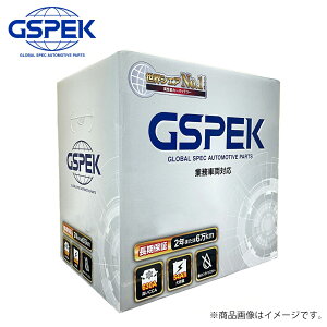 �y���r���[�L�����y�[�����{���z GSPEK D�V���[�Y �Ɩ��ԗp �o�b�e���[ �f���R�A D-130F51/PL �����e�i���X�t���[ ��^�ԁE�Ɩ��җp�o�b�e���[�y���������z