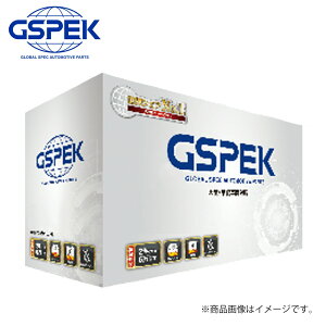 �y���r���[�L�����y�[�����{���z GSPEK D�V���[�Y �Ɩ��ԗp �o�b�e���[ �f���R�A D-110D26R/PL �����e�i���X�t���[ ��^�ԁE�Ɩ��җp �o�b�e���[ �y���������z