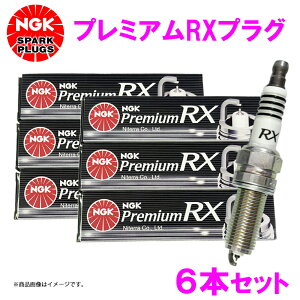 yr[Ly[{z NGK v~ARXvO BKR6ERX-11P 94915 6{Zbg Gei/T@ E53A E54A E64A